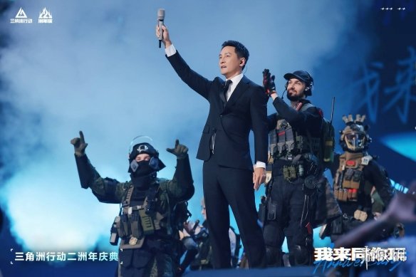 游侠网3