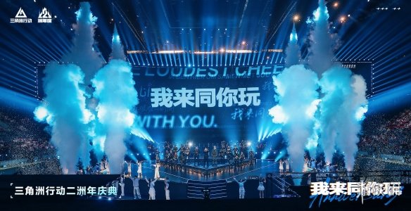 游侠网5